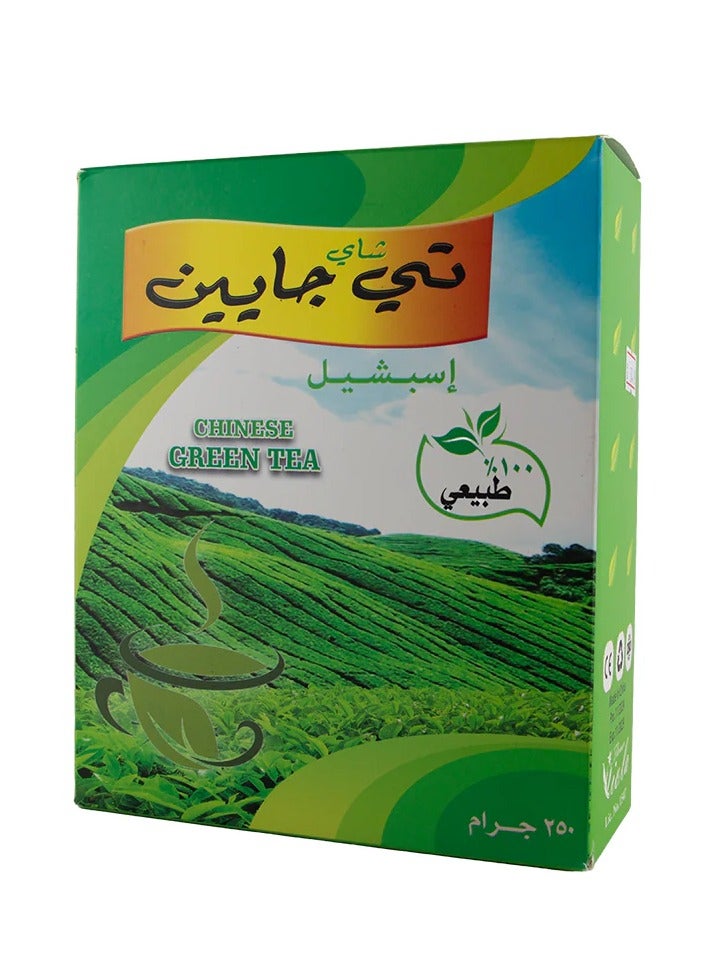 Chinese Green Tea 250g